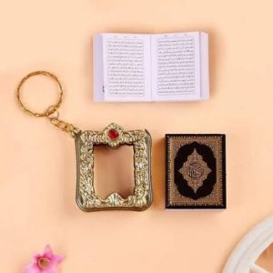 Mini poket quran sharif